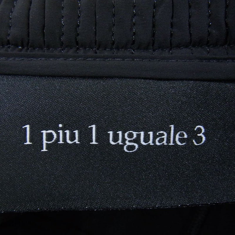 1piu1uguale3 ウノピュウノウグァーレトレ MRP486 NYU042 DOWN RIB PANTS ダウンリブパンツ ブラック系 3【中古】