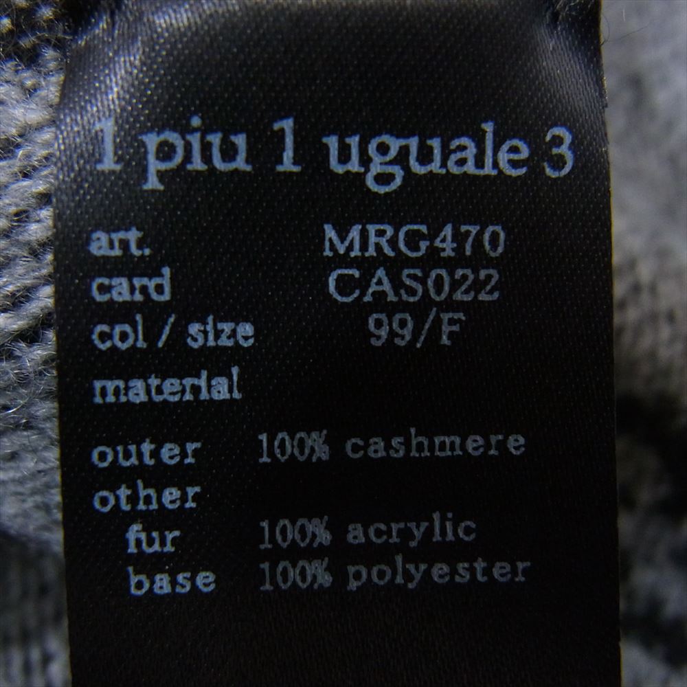 1piu1uguale3 ウノピュウノウグァーレトレ MRG470 CAS022 113 MUFFLER WITH POCKET カシミヤ100％ エコファーポケット付き マフラー ブラック系 F【美品】【中古】