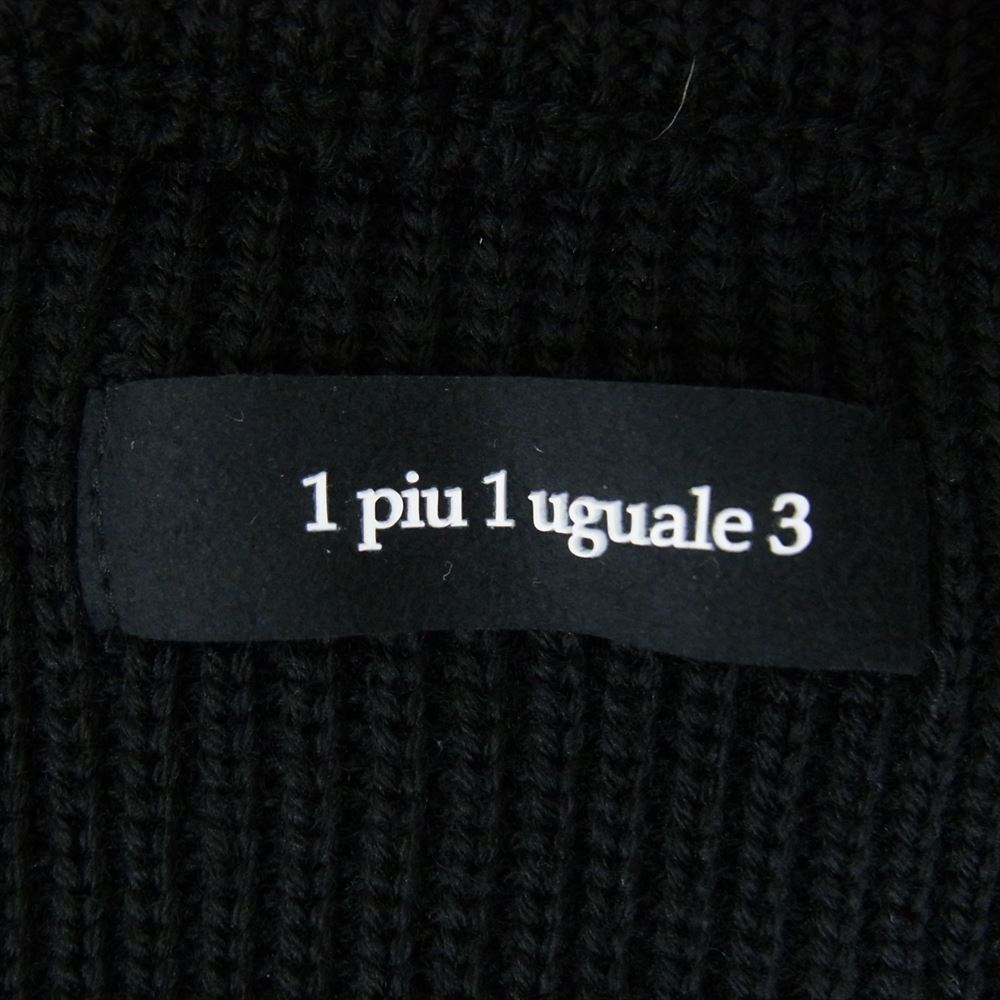 1piu1uguale3 ウノピュウノウグァーレトレ MRK224 WOL114 1B V-CARDIGAN Vネック ニット カーディガン ブラック系 III【中古】