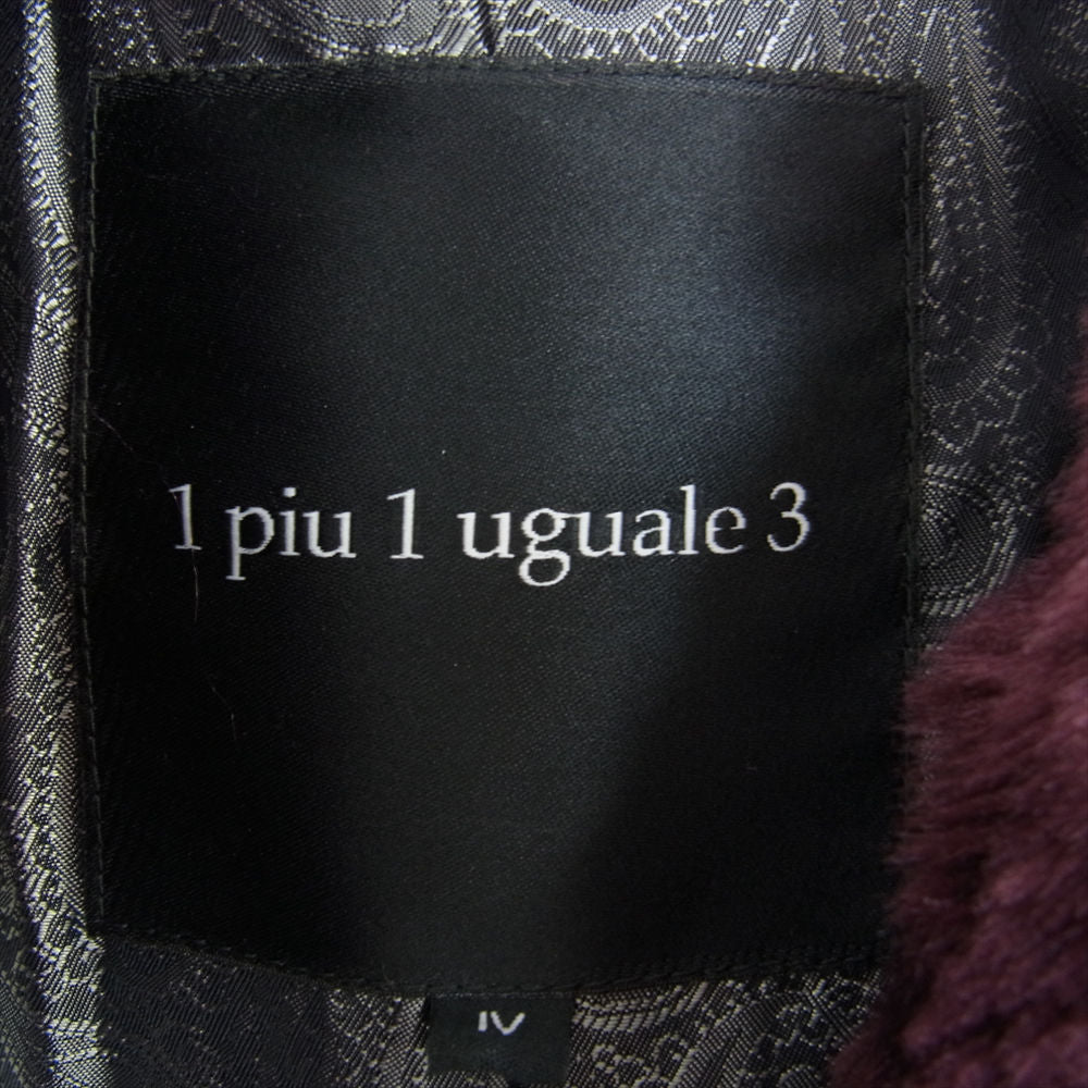 1piu1uguale3 ウノピュウノウグァーレトレ MRC137 ARN020 WRAP COAT フード ラップ ボア コート ワイン パープル系 Ⅳ【中古】