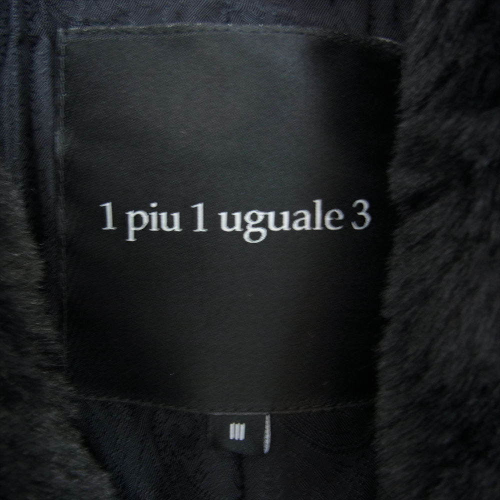 1piu1uguale3 ウノピュウノウグァーレトレ MRC137 ARN020 WRAP COAT フード ラップ ボア コート ブラック ブラック系 Ⅲ【中古】