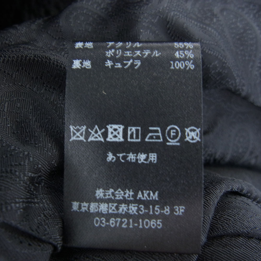 1piu1uguale3 ウノピュウノウグァーレトレ MRC137 ARN020 WRAP COAT フード ラップ ボア コート ブラック ブラック系 Ⅲ【中古】