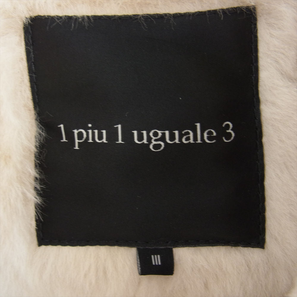 1piu1uguale3 ウノピュウノウグァーレトレ 21AW MRB537 LAB044 EMMETI エンメティ RIB SLEEVE MOUTON HOODED BLOUSON 袖ニットリブ マウンテン フーデッド ブルゾン オフホワイト系 ブラウン系 Ⅲ【中古】