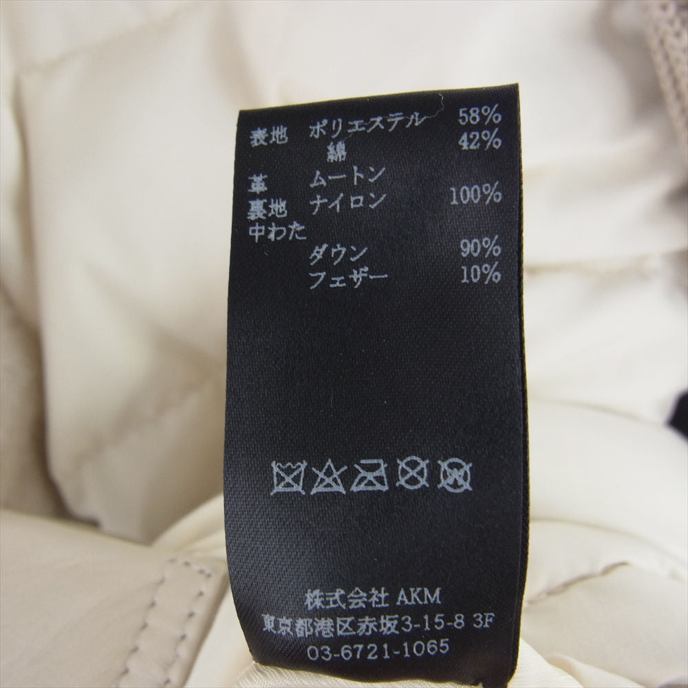 1piu1uguale3 ウノピュウノウグァーレトレ 21AW MRB537 LAB044 EMMETI エンメティ RIB SLEEVE MOUTON HOODED BLOUSON 袖ニットリブ マウンテン フーデッド ブルゾン オフホワイト系 ブラウン系 Ⅲ【中古】