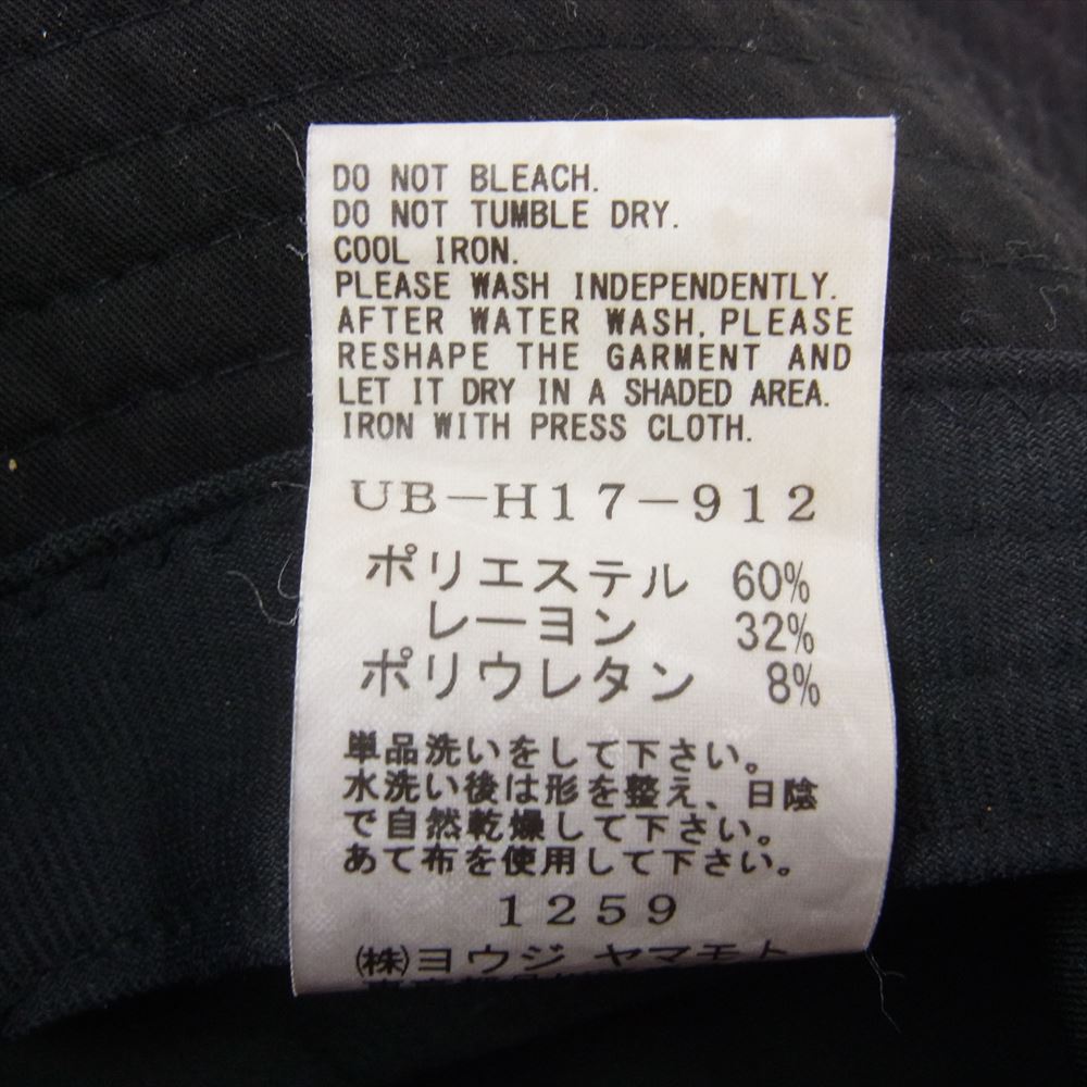 Yohji Yamamoto ヨウジヤマモト UB-H17-912 s’yte サイト Pe/Rayon Gabardine Stretch Bucket Hat バケットハット 帽子 ブラック系【中古】