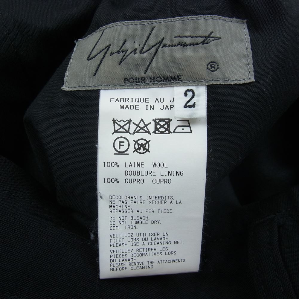 Yohji Yamamoto POUR HOMME ヨウジヤマモトプールオム 19AW HC-P39-100 ウールギャバジン 前裾レースアップ ジョッパーズ パンツ ブラック系 2【中古】
