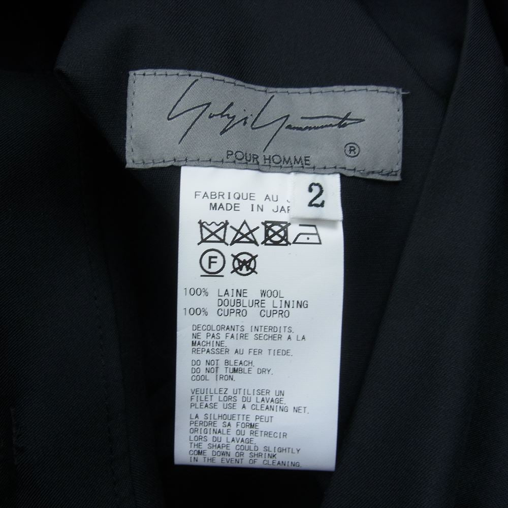 Yohji Yamamoto POUR HOMME ヨウジヤマモトプールオム 21AW HX-P17-100 シワギャバ ウールギャバジン 2タック スラックス パンツ ブラック系 2【中古】