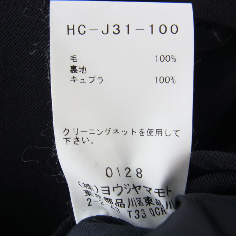 Yohji Yamamoto POUR HOMME ヨウジヤマモトプールオム 19SS HC-J31-100 ウールギャバジン ナポレオン コート ブラック系 2【美品】【中古】