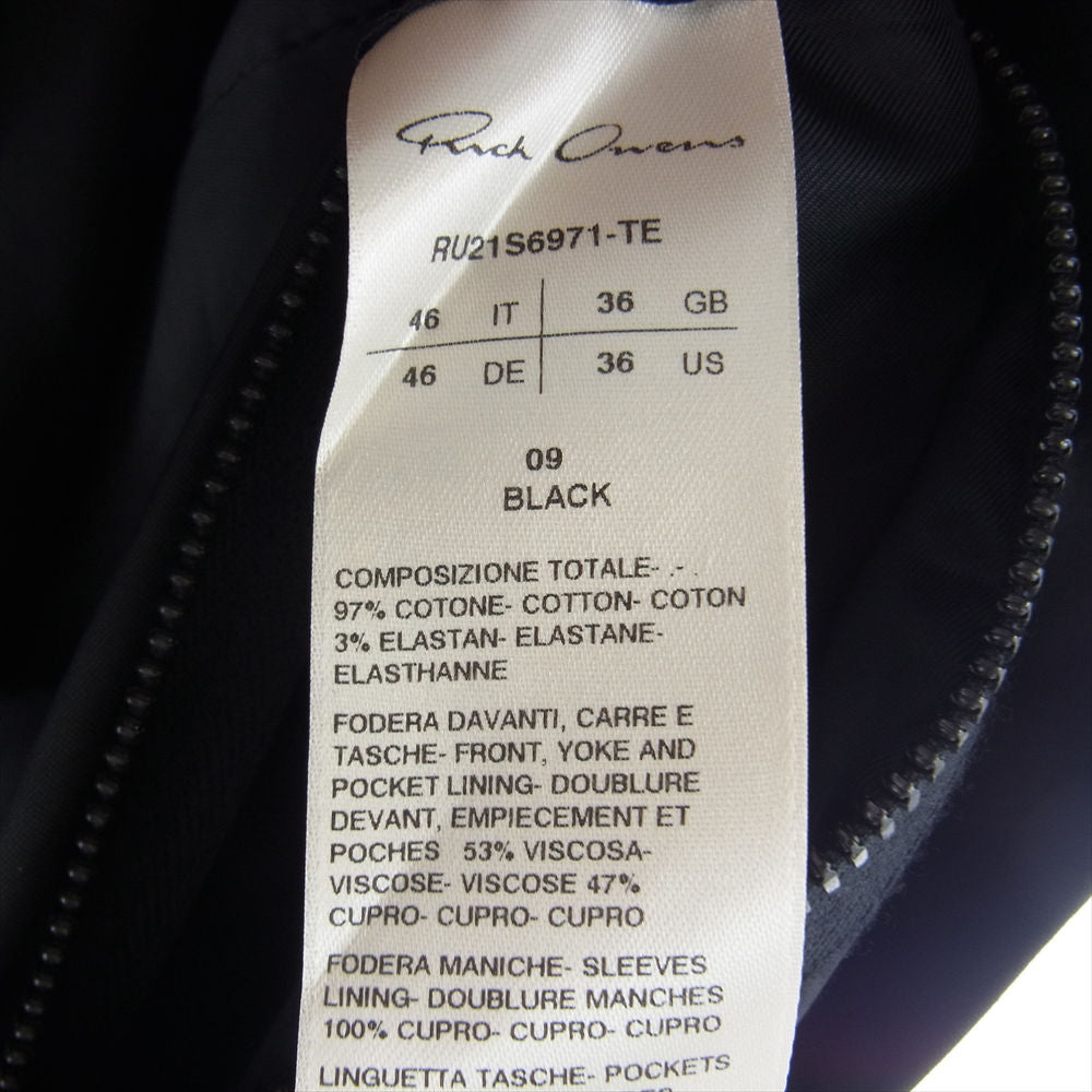 Rick Owens リックオウエンス 21SS RU21S6971 BAUHAUS PARKA バウハウス パーカー TE モッズコート ジャケット ブラック系 46【極上美品】【中古】