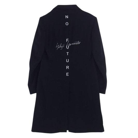 Yohji Yamamoto POUR HOMME ヨウジヤマモトプールオム 20SS FN-J06-100 NO FUTURE ノーフューチャー ドクター ジャケット コート ブラック系 2【極上美品】【中古】