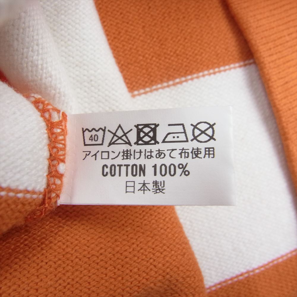 IRON HEART アイアンハート ヘビーウェイト ビッグボーダー 長袖 Tシャツ 白オレンジ オレンジ系 ホワイト系 L【中古】