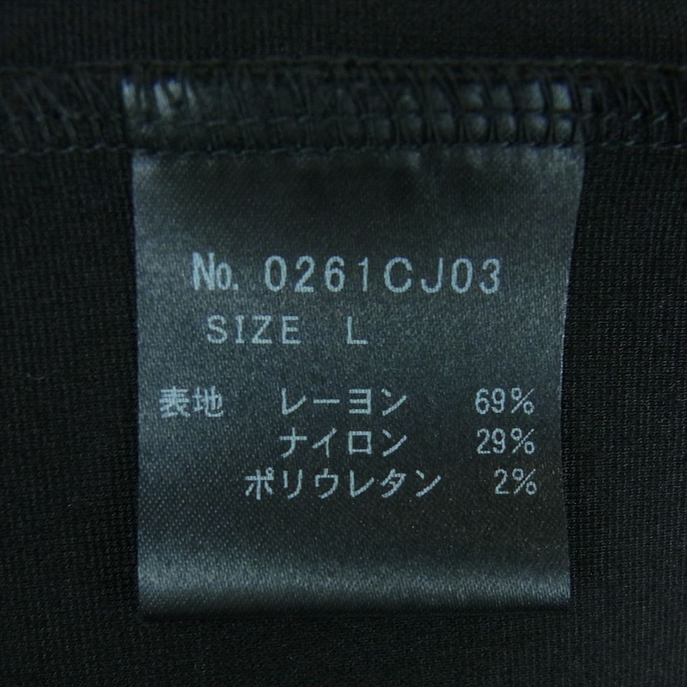 HYSTERIC GLAMOUR ヒステリックグラマー 0261CJ03 HG WOMAN LOGO JACKET 1B テーラード ジャケット ブラック系 L【中古】