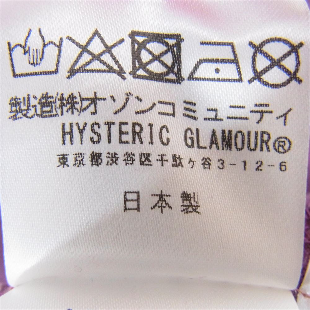 HYSTERIC GLAMOUR ヒステリックグラマー 19SS 02191CJ07 HYS SOUNDS SHIRT JACKET ヒステリックサウンド フルジップ シャツ ジャケット パープル系 L【中古】