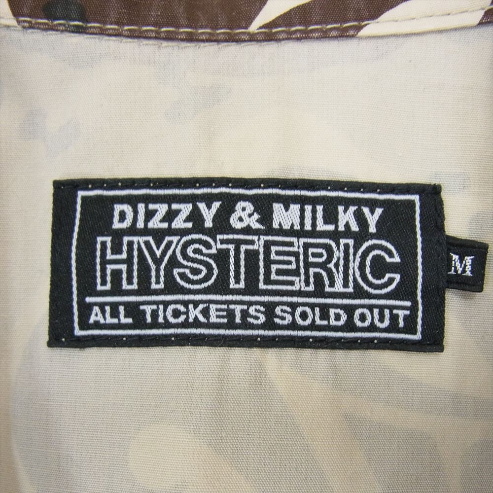 HYSTERIC GLAMOUR ヒステリックグラマー 22SS 02222AH02 HYS CHAMPIONSHIP SUPERFUZZ チャンピオンシップ フィールド アーミー 半袖 シャツ チョコチップカモ カーキ系 M【中古】