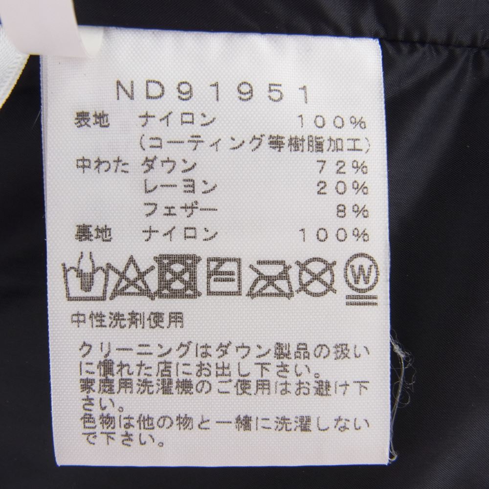 THE NORTH FACE ノースフェイス ND91951  Novelty Baltro Light Jacket ノベルティ カモ柄 バルトロライト ダウン ジャケット カーキ系 XL【中古】
