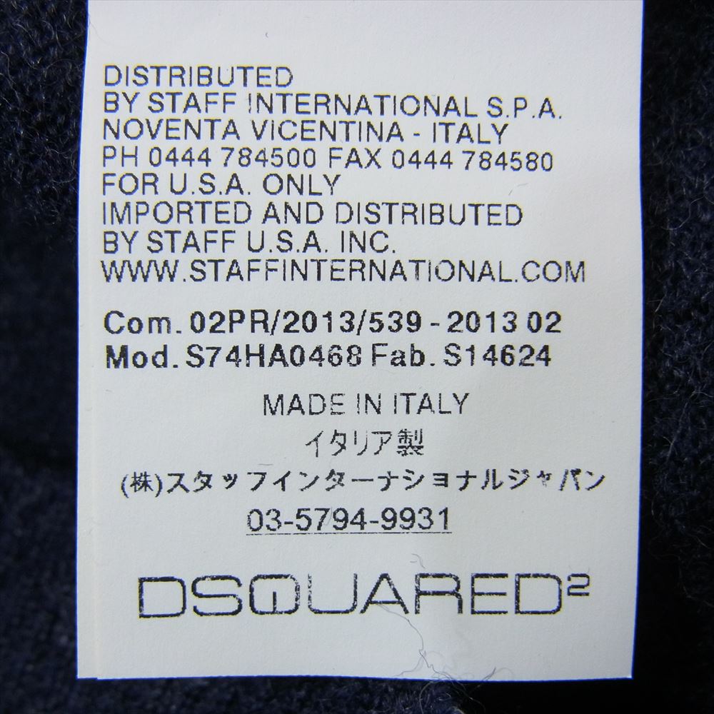 DSQUARED2 ディースクエアード デニム ニット 切替 ベスト  ネイビー系 M【中古】