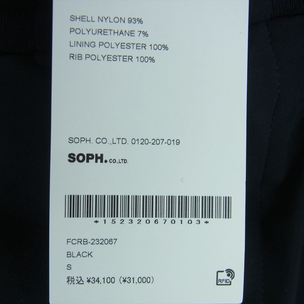 F.C.R.B. エフシーアールビー 23AW FCRB-232067 LYCRA TRACK RIBBED PANTS ライクラ トラック リベット パンツ ブラック系 S【美品】【中古】