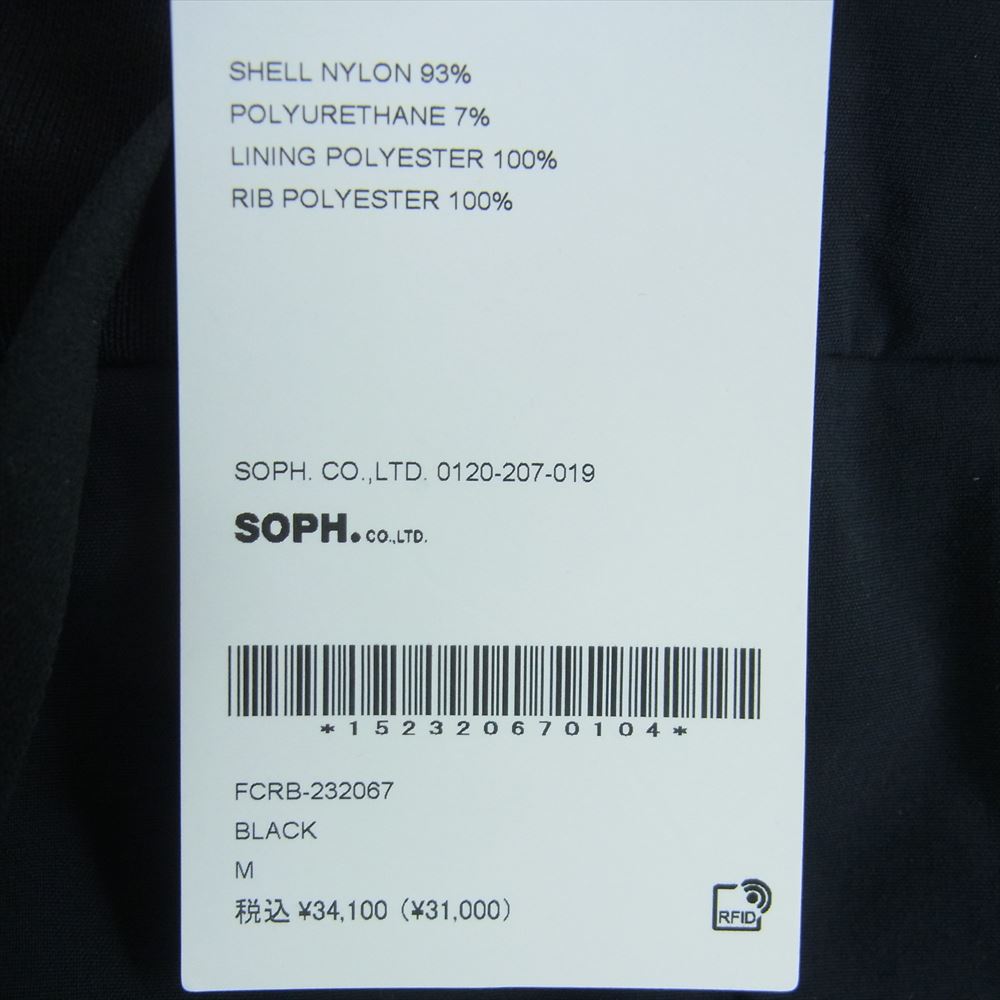 F.C.R.B. エフシーアールビー 23AW FCRB-232067 LYCRA TRACK RIBBED PANTS ライクラ トラック リベット パンツ ブラック系 M【美品】【中古】