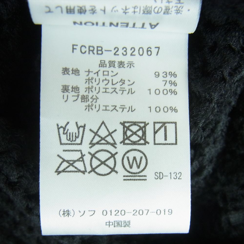 F.C.R.B. エフシーアールビー 23AW FCRB-232067 LYCRA TRACK RIBBED PANTS ライクラ トラック リベット パンツ ベージュ系 M【美品】【中古】