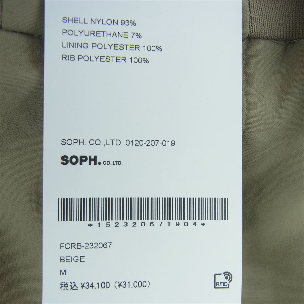 F.C.R.B. エフシーアールビー 23AW FCRB-232067 LYCRA TRACK RIBBED PANTS ライクラ トラック リベット パンツ ベージュ系 M【美品】【中古】