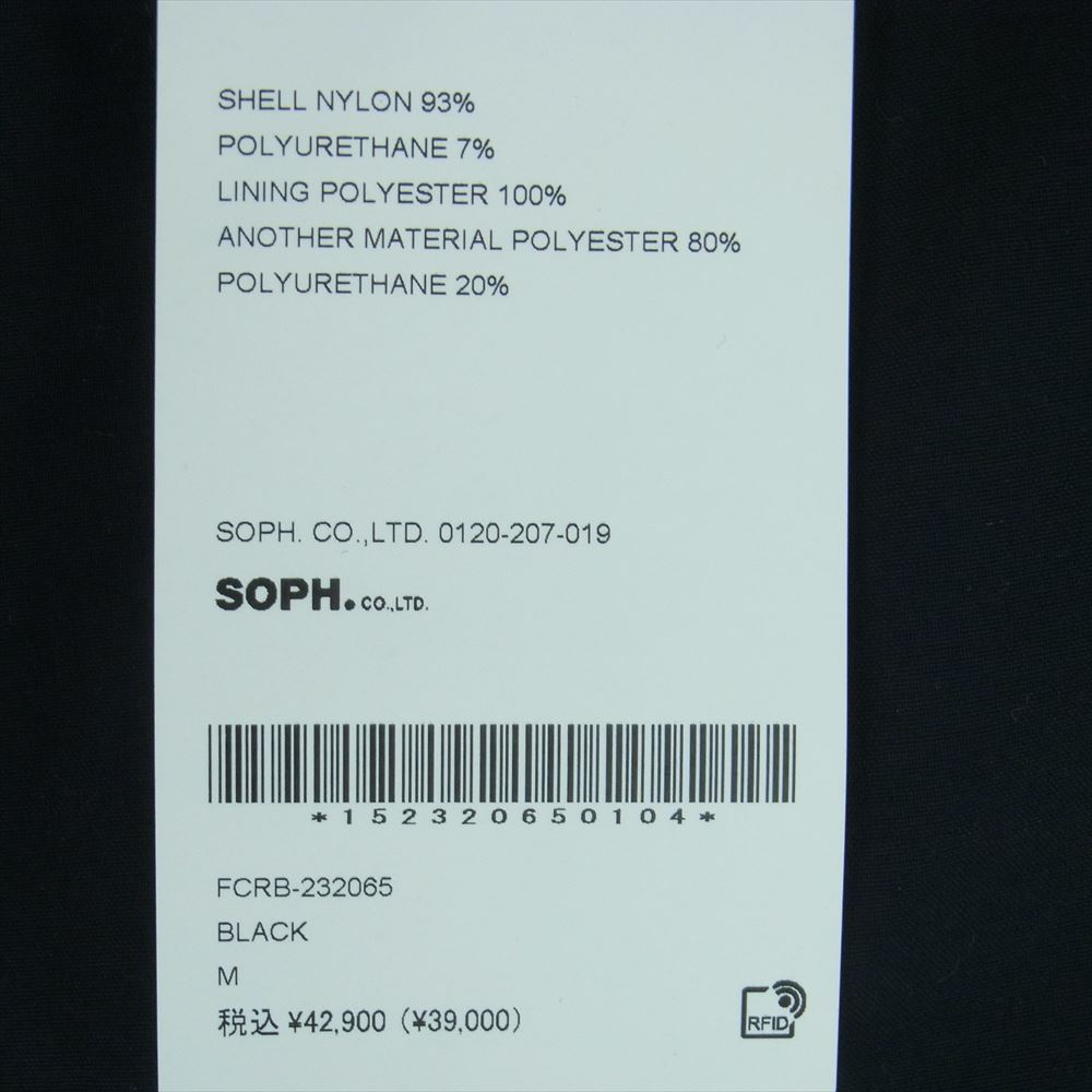 F.C.R.B. エフシーアールビー 23AW FCRB-232065 LYCRA HOODED BLOUSON ライクラファイバー フーデッド ブルゾン ジャケット ブラック系 M【美品】【中古】