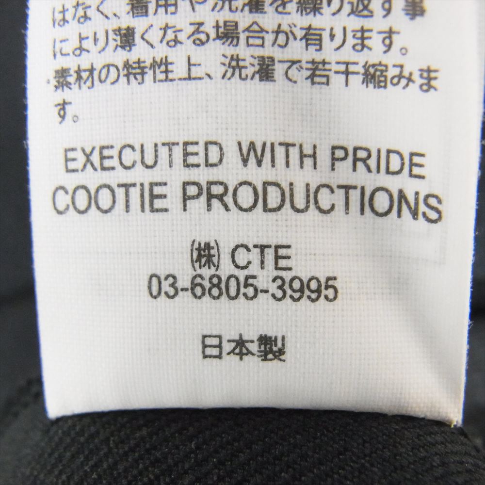 COOTIE クーティー ジップアップ ブルゾン ジャケット ブラック系 S【中古】