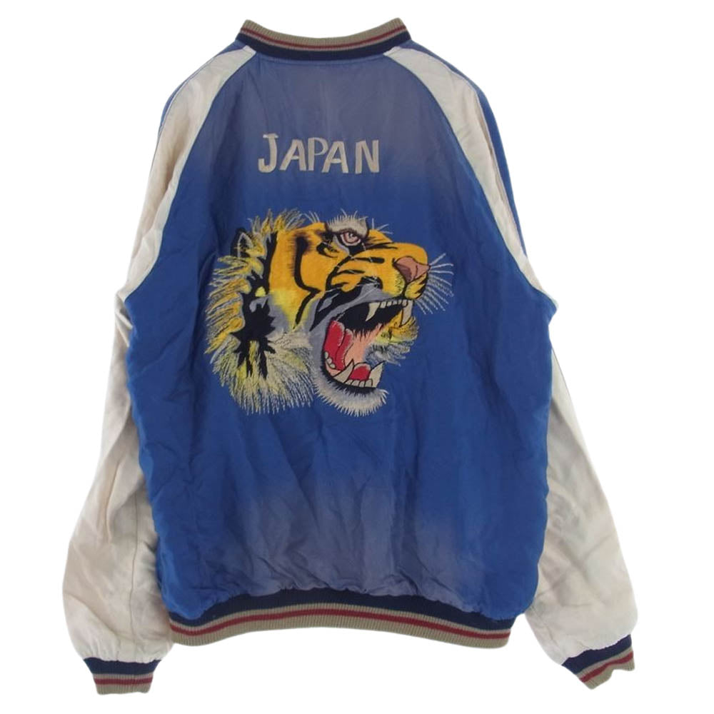TAILOR TOYO テイラー東洋 TT14075 エイジング加工 EAGLE TIGER HEAD イーグル タイガー スカジャン ジャケット ブルゾン マルチカラー系 L【中古】