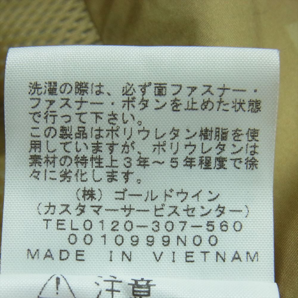 Supreme シュプリーム 20SS NP02001I THE NORTH FACE ノースフェイス Cargo Jacket カーゴ ジャケット ベージュ系 M【中古】