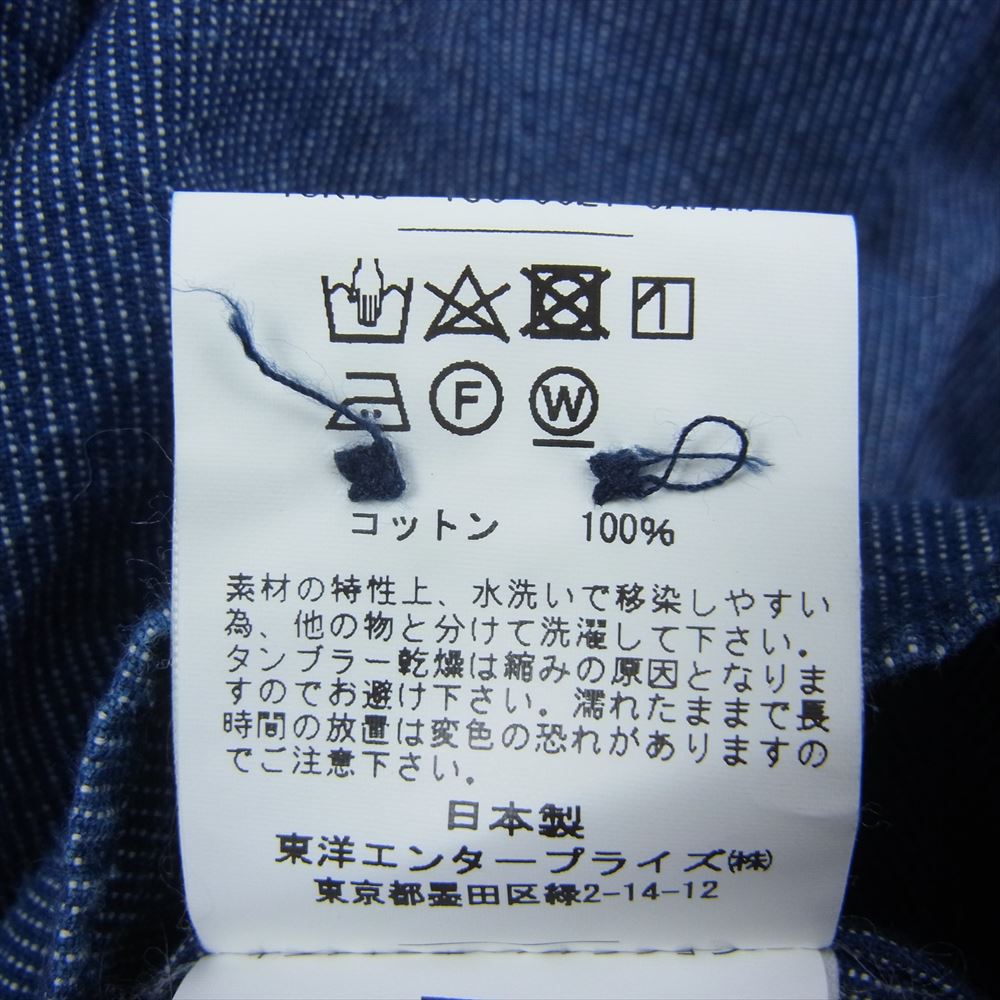 MR.FREEDOM ミスターフリーダム NDIGO STRIPE CHEMISE インディゴストライプ プルオーバー シャツ インディゴブルー系 M【中古】