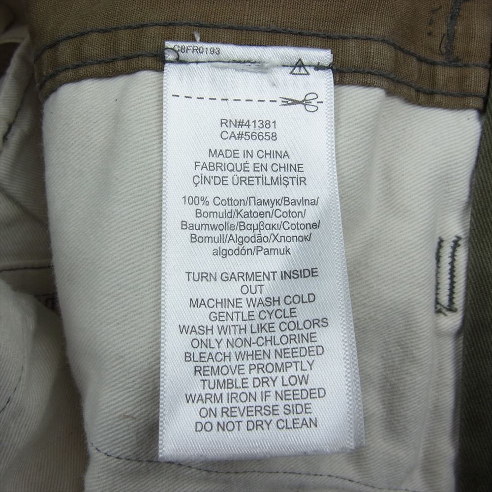 RRL ダブルアールエル リップストップ カーゴ パンツ カモ 迷彩 カーキ系 31×32【中古】