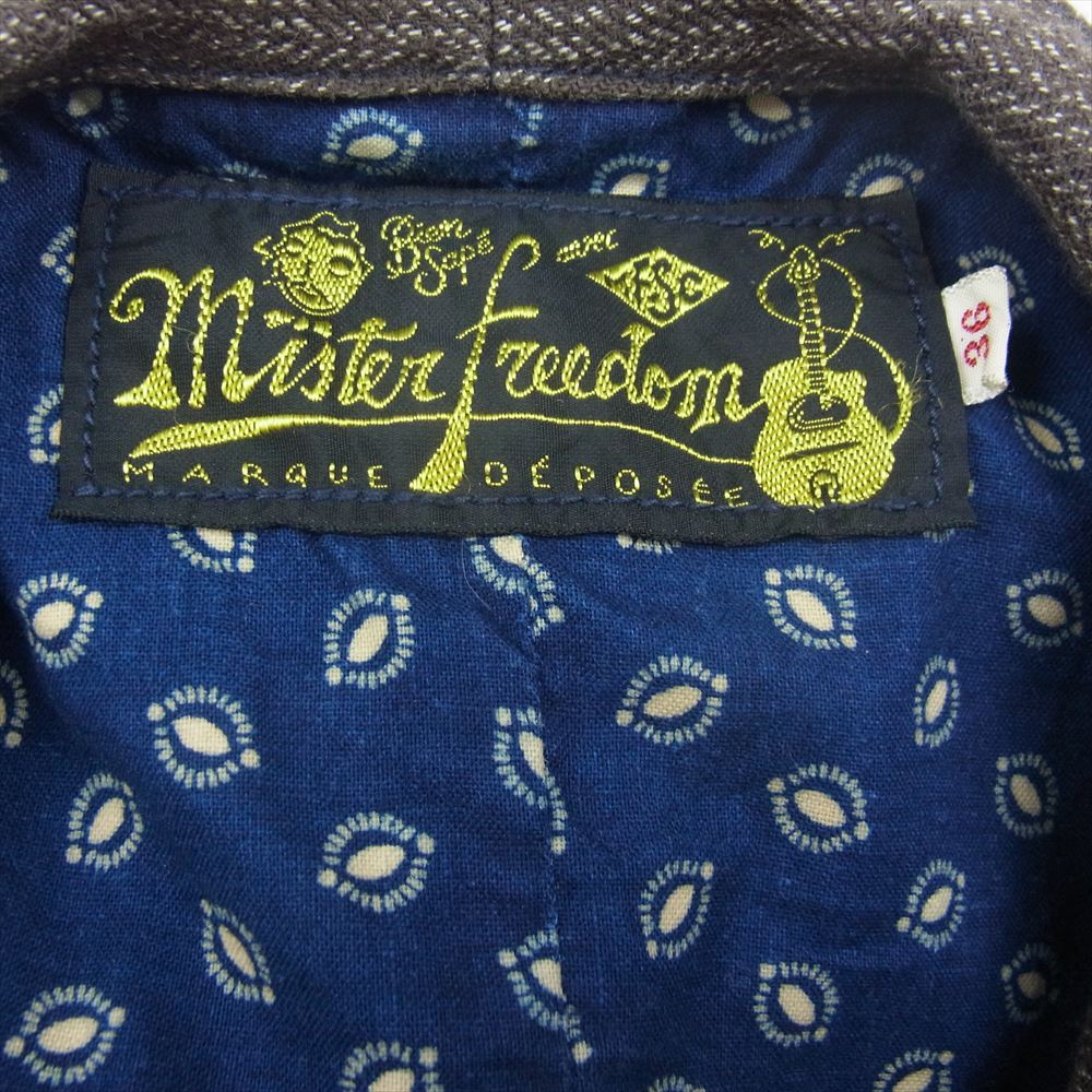 MR.FREEDOM ミスターフリーダム ベスト ジレ 裏地インディゴプリント ブラウン系 36【中古】