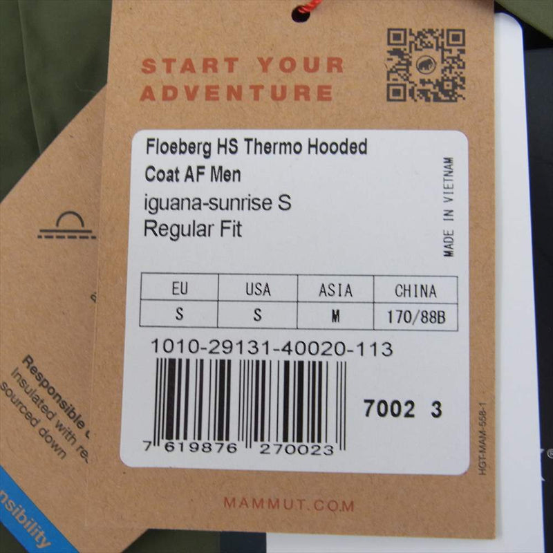 Mammut マムート 1010-29131 Floeberg HS Thermo Hooded Coat AF ダウン ジャケット モスグリーン系 JP:M【極上美品】【中古】