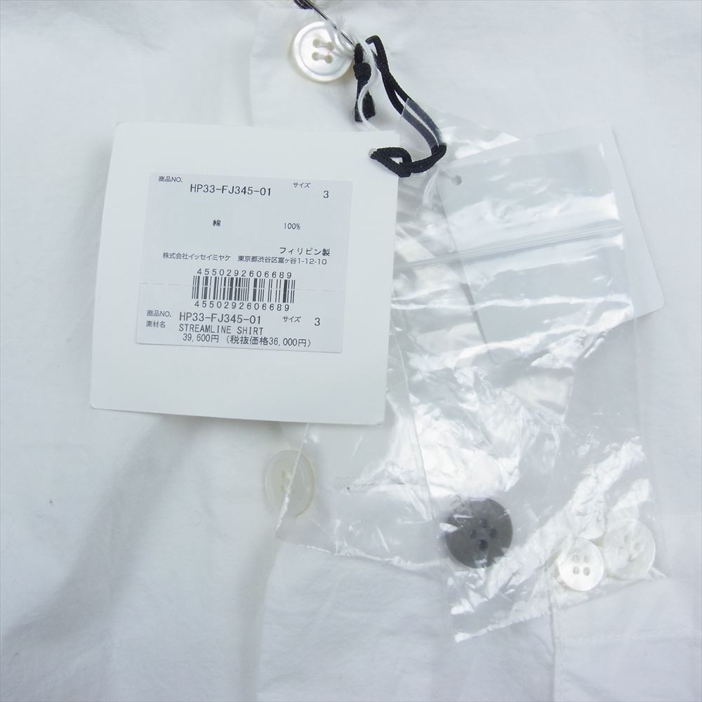 HOMME PLISSE ISSEY MIYAKE オム プリッセ イッセイミヤケ HP33FJ345 STREAMLINE SHIRT ストリーム シャツ ブラウス ホワイト系 3【中古】