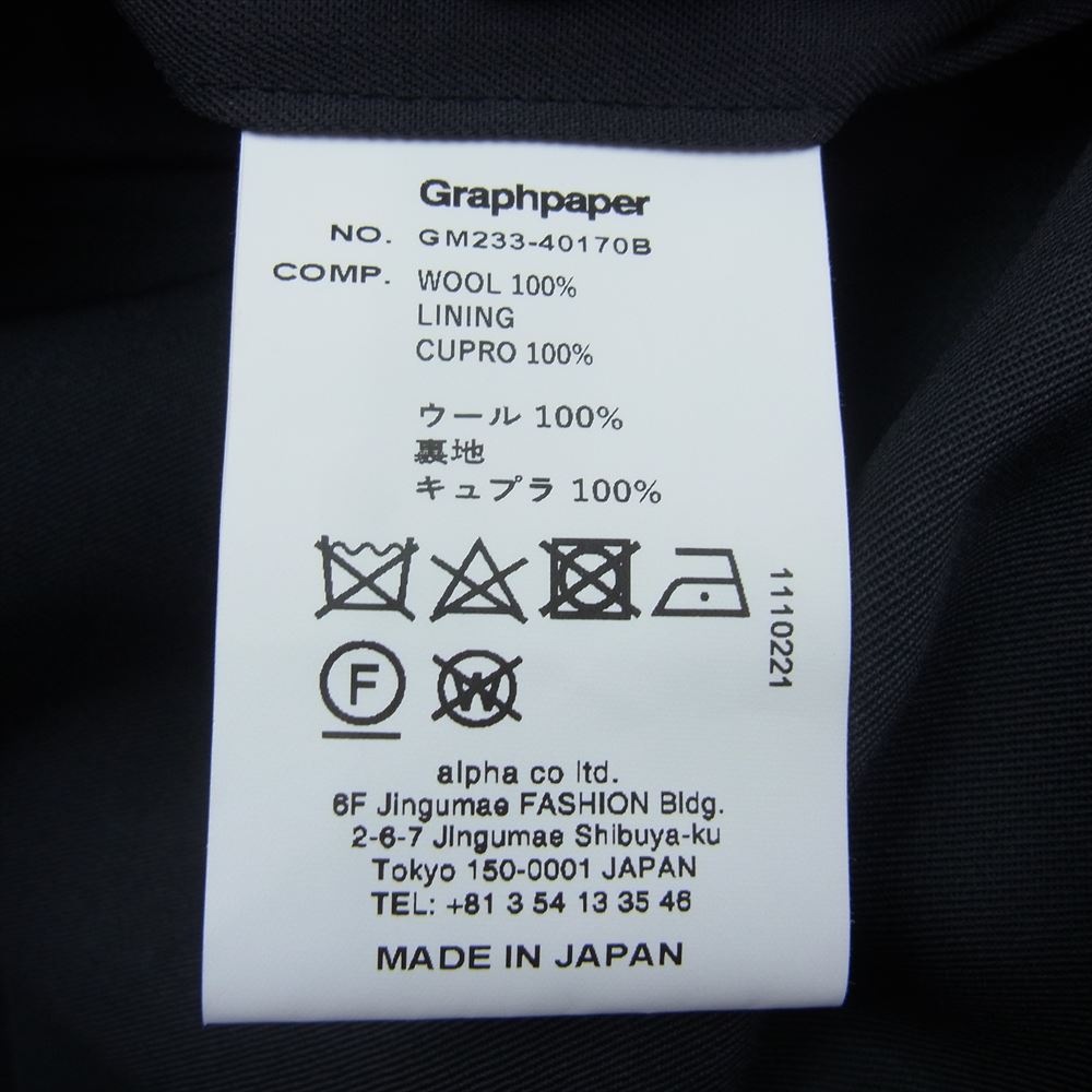GRAPHPAPER グラフペーパー GM233-40170B SCALE OFF WOOL TAPERED TROUSERS ワイド スラックス グレー系 F【美品】【中古】