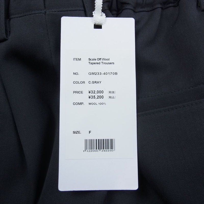 GRAPHPAPER グラフペーパー GM233-40170B SCALE OFF WOOL TAPERED TROUSERS ワイド スラックス グレー系 F【美品】【中古】