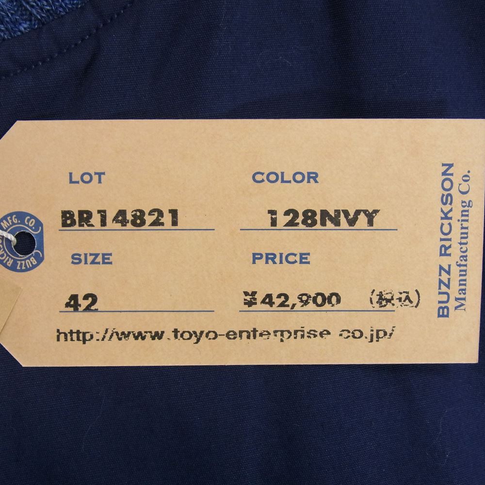 Buzz Rickson's バズリクソンズ BR14821 SNOOPY スヌーピー PEANUTS ツアー ジャケット ネイビー系 42【美品】【中古】