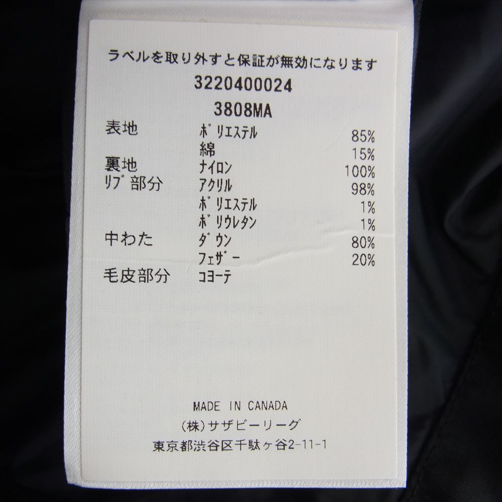 CANADA GOOSE カナダグース 3808MA 国内正規品 サザビーリーグタグ WYNDHAM FUSION PARKA ウィンダム フュージョン フィット ダウン パーカ ジャケット ブラック系 M【中古】