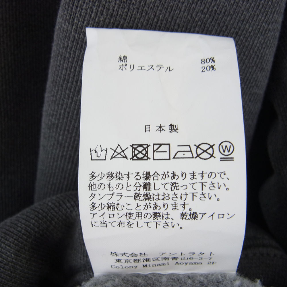 EMOTIONALLY UNAVAILABLE EU-AW23-HD3 プリント プルオーバー パーカー グレー系 L【中古】