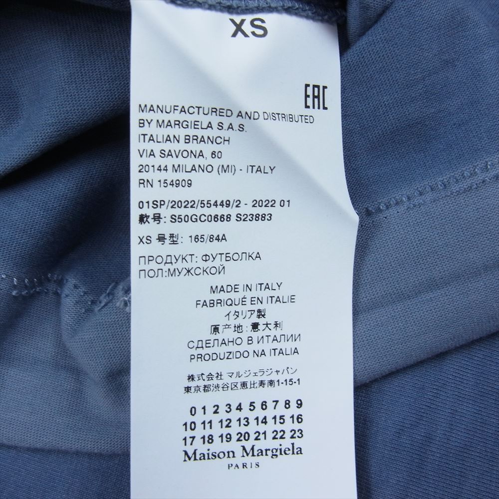 MAISON MARGIELA メゾンマルジェラ 22SS S50GC0668 S23883  10ライン ガーメントダイ オーバーサイズ カットオフ Tシャツ 半袖 ネイビー系 XS【中古】