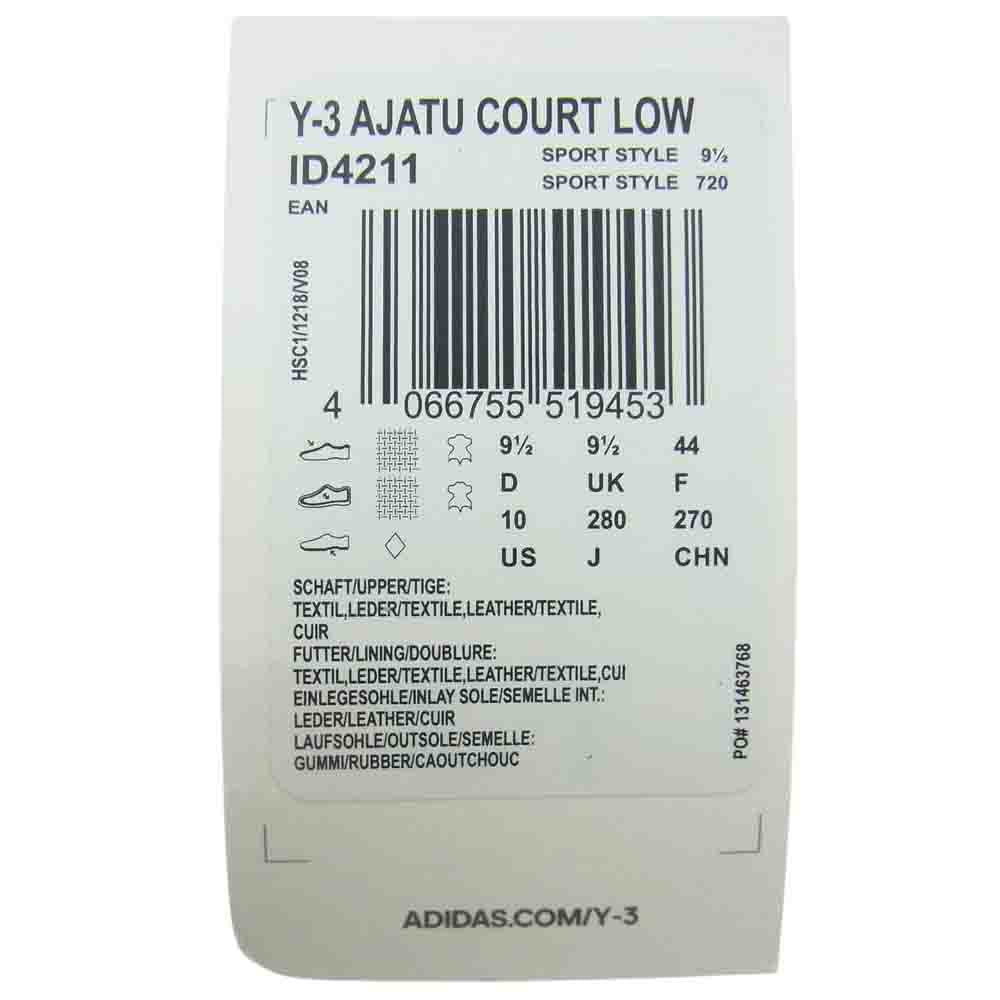 Y-3 Yohji Yamamoto ワイスリー ヨウジヤマモト ID4211 AJATU COURT LOW アジャツ ラン ローカットスニーカー ホワイト系 28cm【極上美品】【中古】