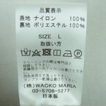 WACKO MARIA ワコマリア 23FW-WMO-TP05 TRACK PANTS ナイロン トラック パンツ 日本製 ブラック系 L【新古品】【未使用】【中古】