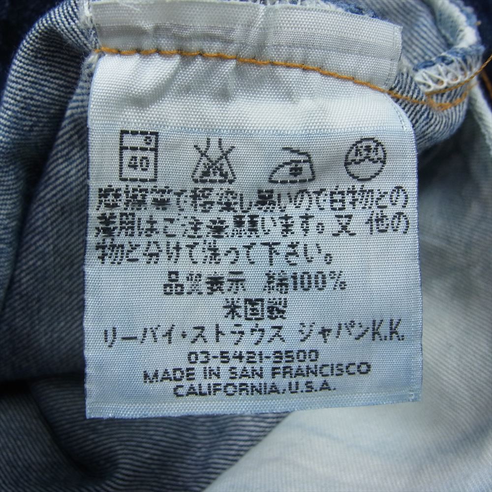 Levi's リーバイス USA製 バレンシア工場 501XX ビッグE ボタン裏555 デニムパンツ インディゴブルー系 29【中古】