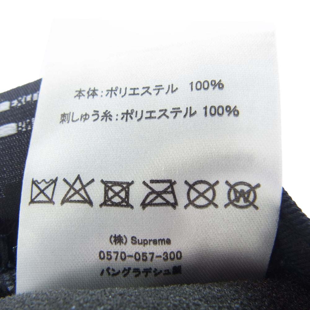 Supreme シュプリーム 22SS New Era Handstyle ニューエラ ハンドスタイル キャップ ブラック系【中古】