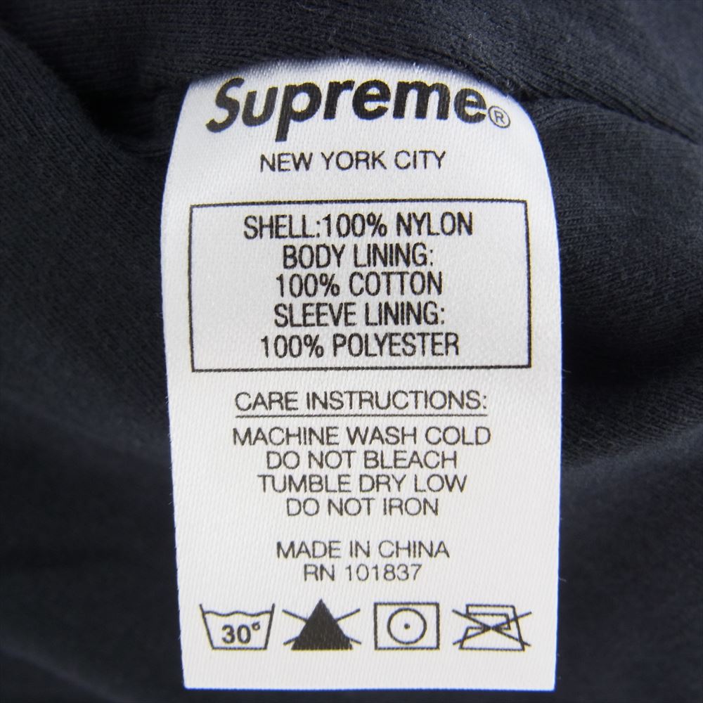 Supreme シュプリーム 21SS Spellout Track Jacket スペルアウト アームロゴ フルジップ トラックジャケット ブラック系 L【中古】