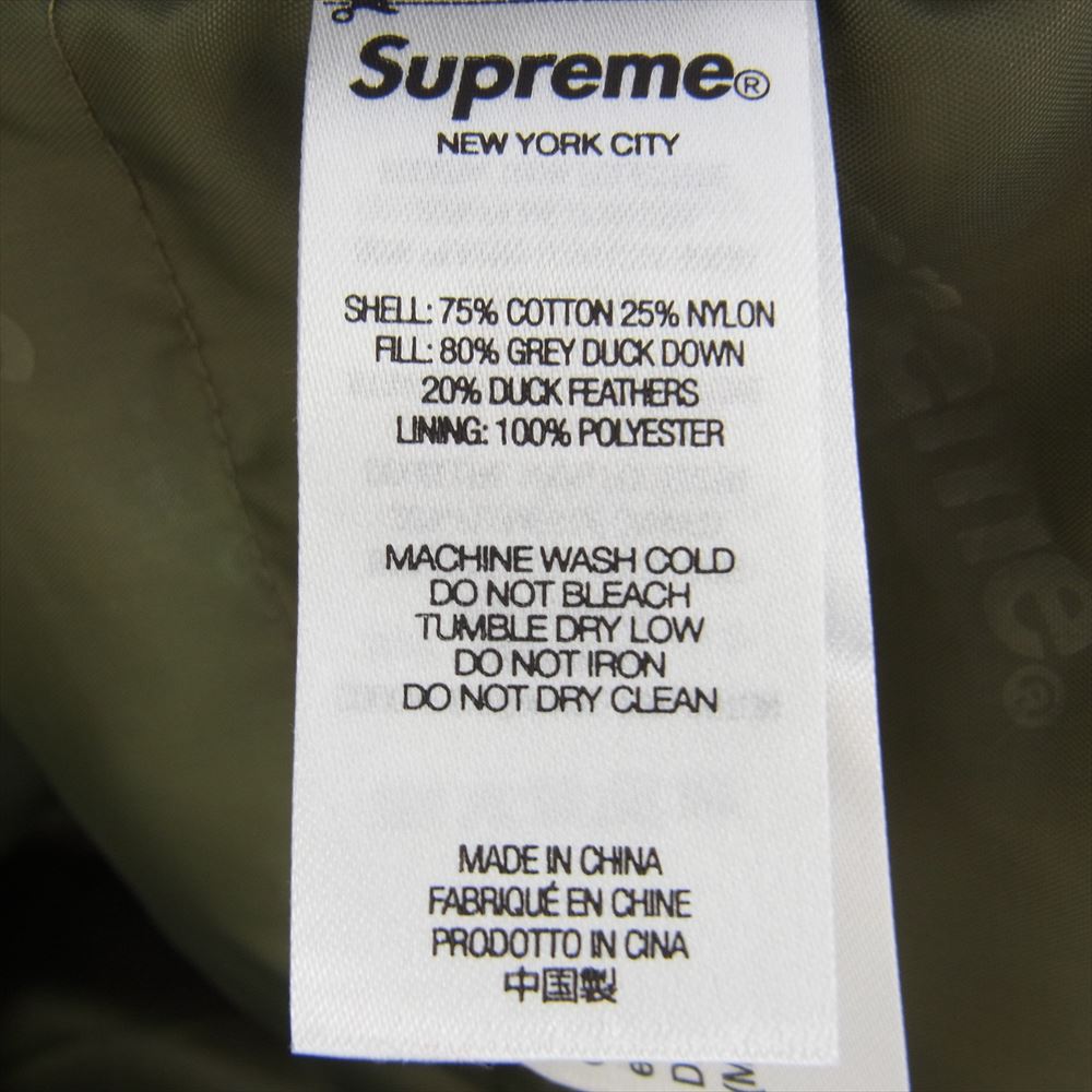Supreme シュプリーム 22SS Hooded Down Pullover アノラック プルオーバー ダウンジャケット カーキ系 M【中古】