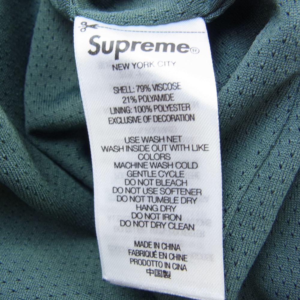 Supreme シュプリーム Crushed Velvet Track Pant クラッシュ ベルベット トラックパンツ グリーン系 M【中古】