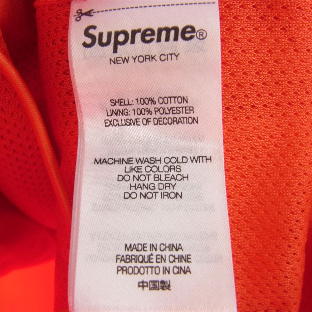 Supreme シュプリーム 23AW WEEK5 UMBRO COTTON RIPSTOP TRACK JACKET アンブロ コットン リップストップ トラックジャケット オレンジ系 L【美品】【中古】