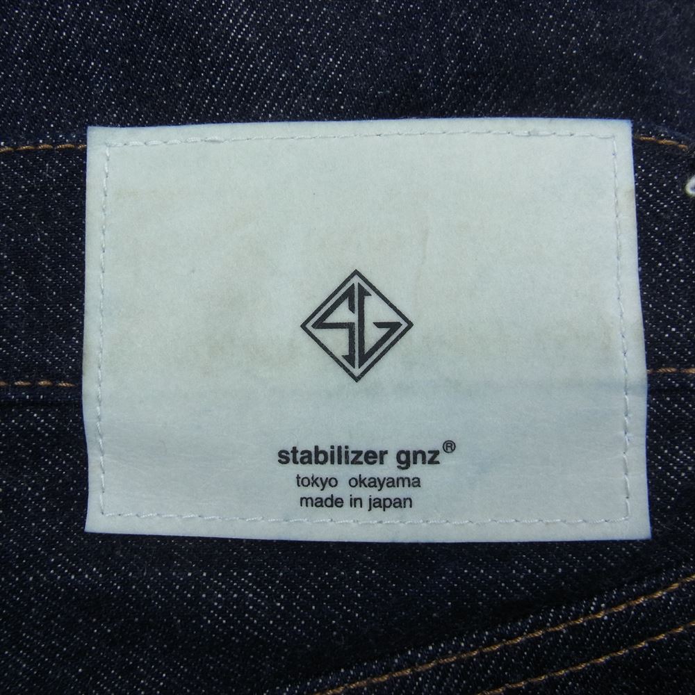 STABILIZER GNZ lot.0-09 SELVEDGE WIDE STRAIGHT セルビッジ ワイド ストレート デニム パンツ インディゴブルー系 32【中古】