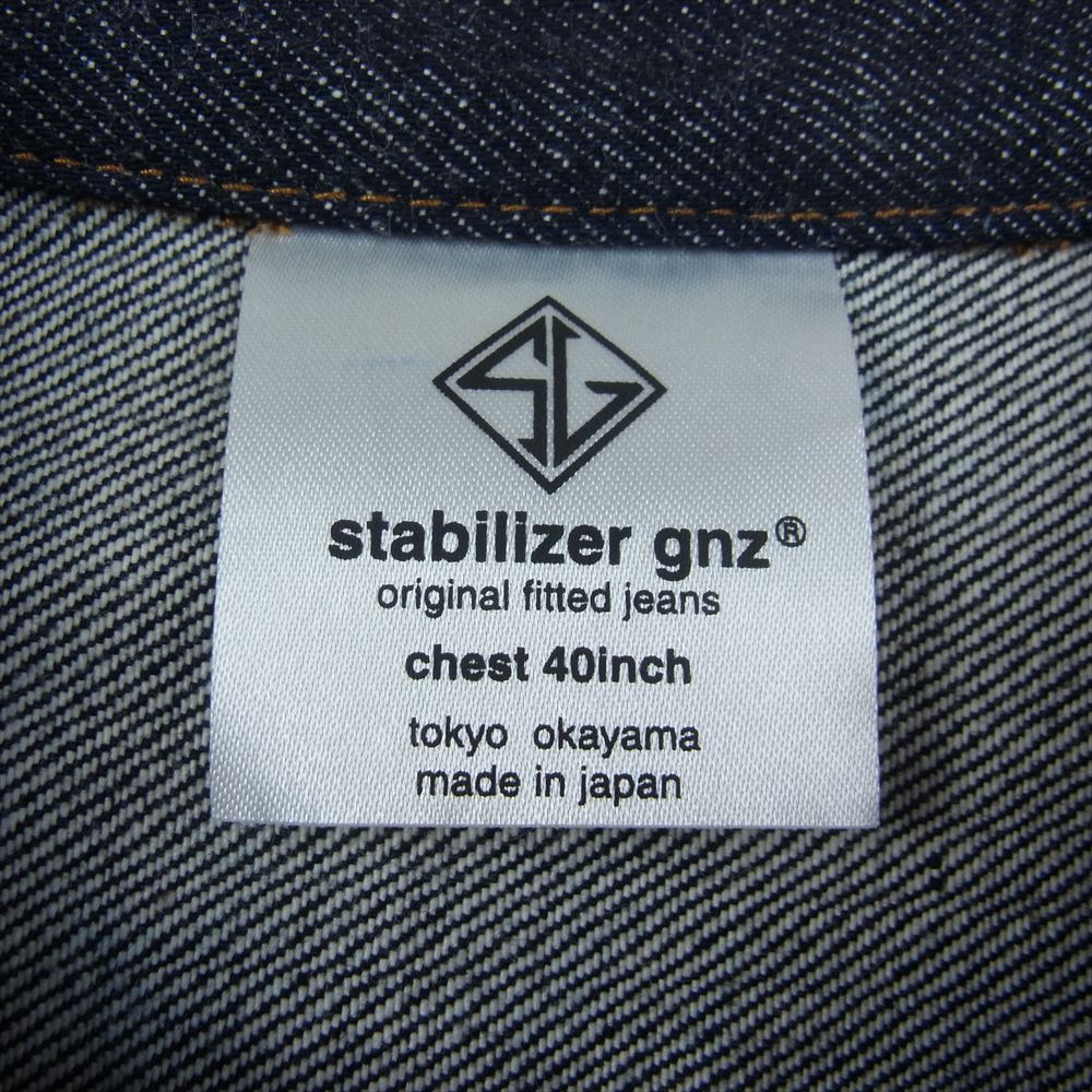 STABILIZER GNZ lot.8-38 STAND COLLAR JACKET TYPE-2 タイプ2 スタンドカラー デニム ジャケット インディゴブルー系 40【中古】