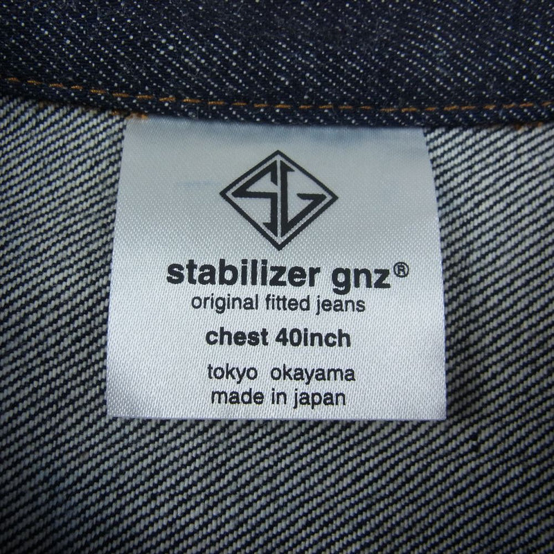 STABILIZER GNZ lot.8-38 STAND COLLAR JACKET TYPE-2 タイプ2 スタンドカラー デニム ジャケット  インディゴブルー系 40【中古】